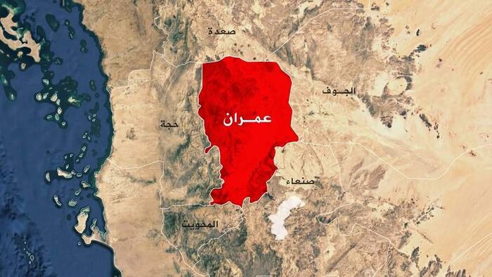عمران.. عنصر حوثي يقتل زوجة أبيه خنقًا ويهرب إلى صعدة
