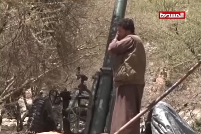 مليشيا الحوثي تقصف حي الجروبة في التحيتا بالحديدة