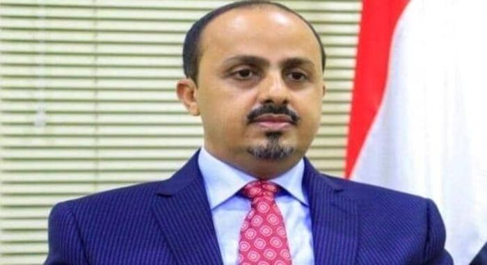 الارياني: وفاة موظف أممي في صنعاء تعكس واقع الخوف والرعب الذي تفرضه مليشيا الحوثي على العاملين في المنظمات الدولية