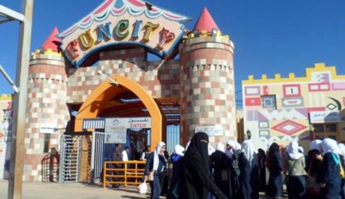 إيرادات ملاهي "فن سيتي" تفجّر خلافات بين قيادات حوثية بصنعاء