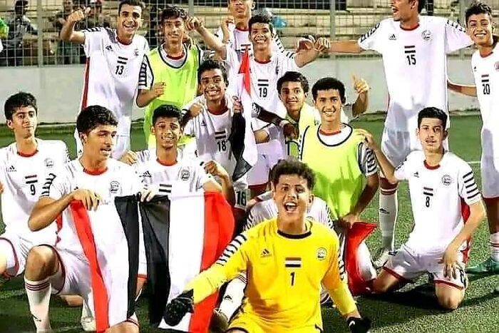 منتخب اليمن يتأهل إلى تصفيات كأس آسيا للناشئين بعد فوزه على بنجلادش بنقاط كاملة