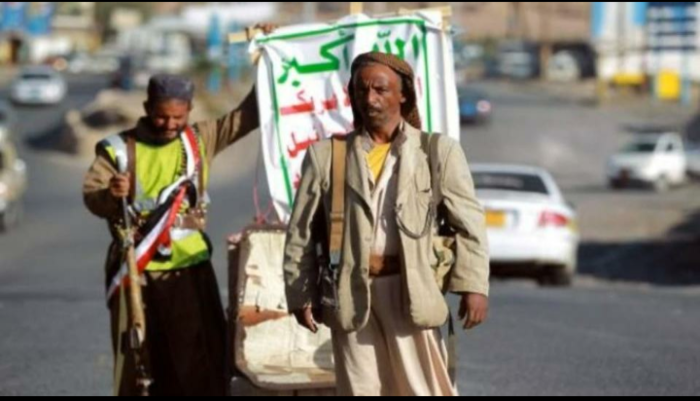 ميليشيا #الحوثي تمنع #النساء من الاحتفال بيوم المرأة في #صنعاء