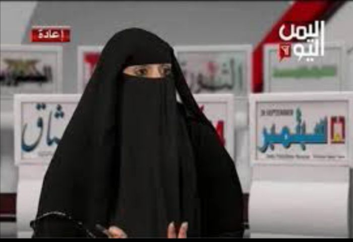 #هناء_الضياني تكتب | #الإرهاب ليس له دين أو ملة