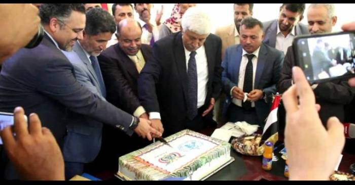 #عدن | إفتتاح مبنی ديوان وزارة #الصحة .. و "باعوم" يؤكد على الشراكة الفاعلة