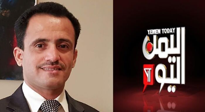 #العود .. حضارة وإنسان في مواجهة الخيانة.. والختام من "اليمن اليوم"