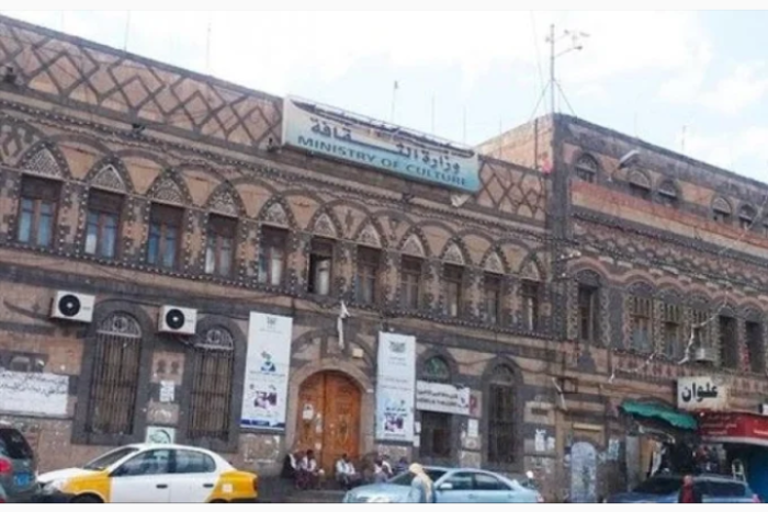 بعد منعها صرف مرتبات موظفيه.. عصابة حوثية بقيادة الكبسي تنهب أكثر من 6 مليارات ريال من صندوق التراث